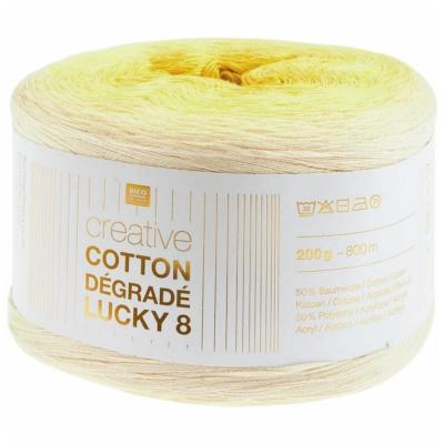Pelote Creative COTON RICO DESIGN dégradée jaune