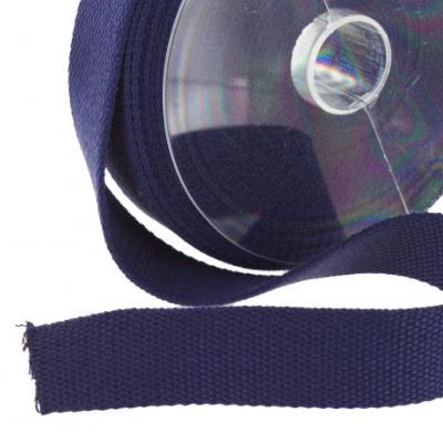 Sangle pour sac UNIE MARINE