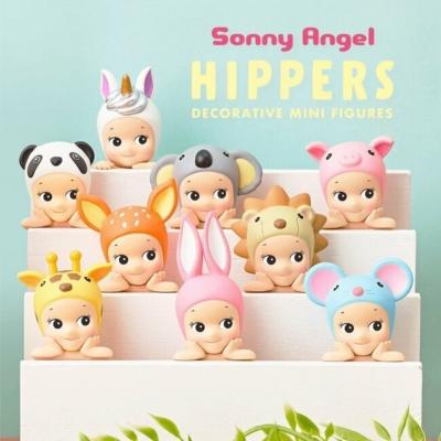 Figurine Sonny Angel Hipper Harvest animaux